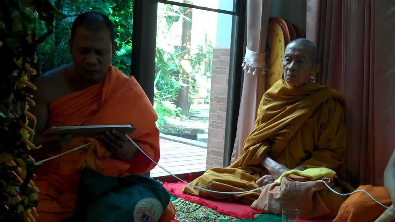 Tibetan Monks House Blessings - Unity of Buffalo